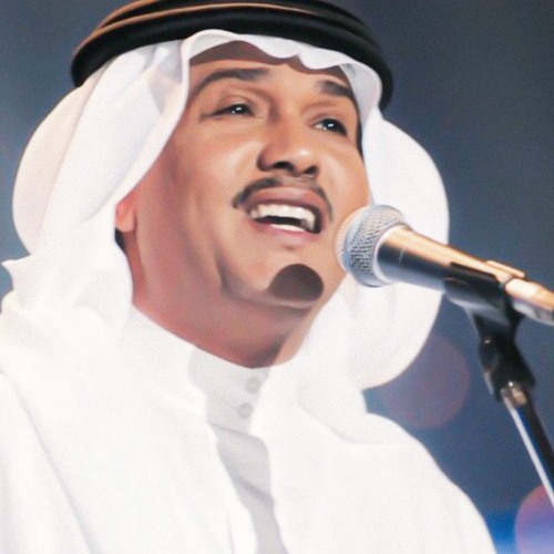 محمد عبده | أيامي لك 🎼 by FA | Free Listening on SoundCloud