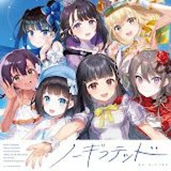 ノーギフテッド · UTAHIME DREAM All Stars