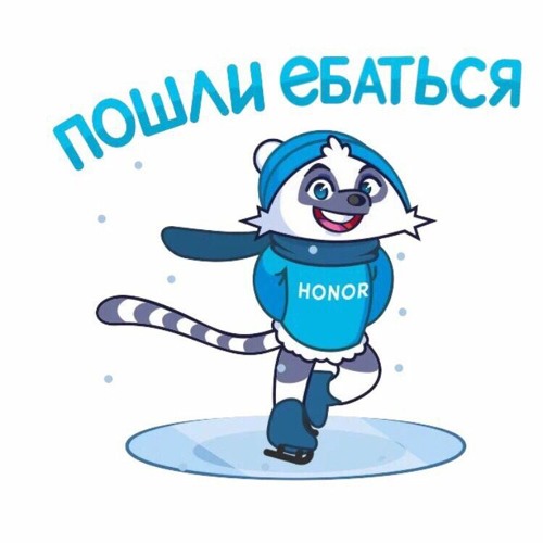 какая разница - рассвет (speedup)