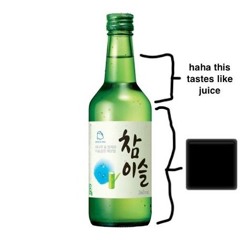 opening the red door demo 3