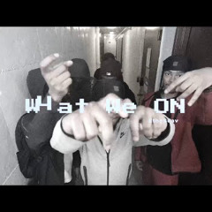 EthoSuave - What We On