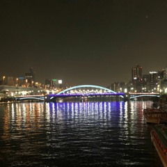 Japanese Night Mix2