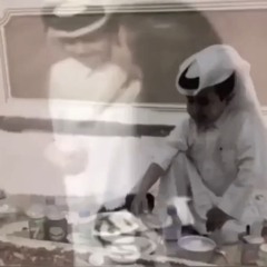 ضيم حبك