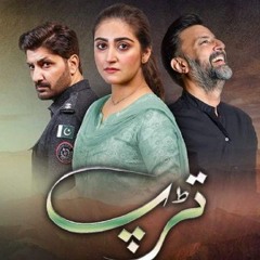 Tarap HUM TV Drama OST Female Version