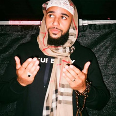 Khaled Siddiq - On Deen Part ll