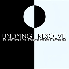 Undying Resolve In The Face Of Insurmountable Conflict