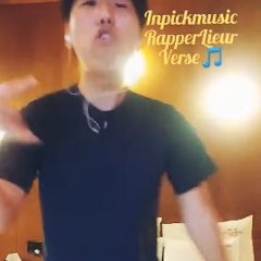 래퍼리에르-challenge (feat.인생 첫 뮤직 비즈니스맨)