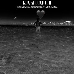 ?tramua