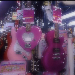 Don Toliver ft. Kodak Black - BROTHER STONE (guitar remix+slowed)