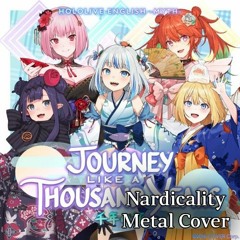 HoloMyth - Journey Like a Thousand Years (Nardicality Metal Cover)