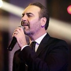 Wael Jassar  Kan Andy Ghazal  وائل جسار  كان عندى غزال