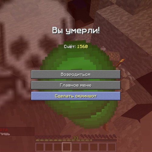 Stream 6666666666666 by alexthekeys | Listen online for free on