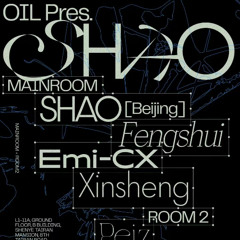 Fengshui - 2025.08.09 -OIL Pres. SHAO