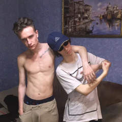 То что делает меня мной