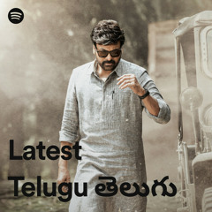 Latest Telugu