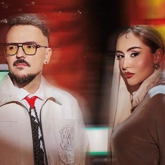 Grafa & Dara Ekimova - Нито миг