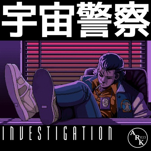 Stream 宇宙警察 Investigation By 𝐀𝐑𝐊𝐌𝐀𝐍 Listen Online For Free On Soundcloud Stream 宇宙警察 Investigation By 𝐀𝐑𝐊𝐌𝐀𝐍 Listen Online For Free On Soundcloud