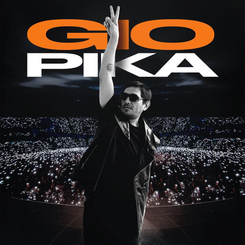 Свейки Рига