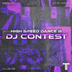 Transcend Comp Mix - ILL ADVISED