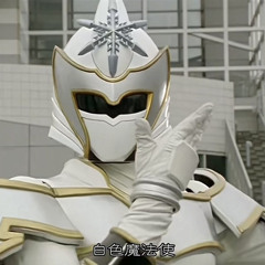 Jumon Kourin~Magical Force (呪文降臨〜マジカル・フォース) | mahou sentai magiranger ending ☆ sped up !