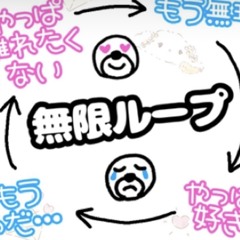 BESTブートレグ集