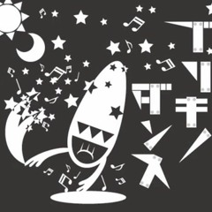 ブリキノダンス (cover)