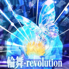 Stream Zaisu / 15-T | Listen to top hits and popular tracks online