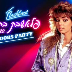 Happy 80's Night @Brassco - Flashback Live Set 12.5.22