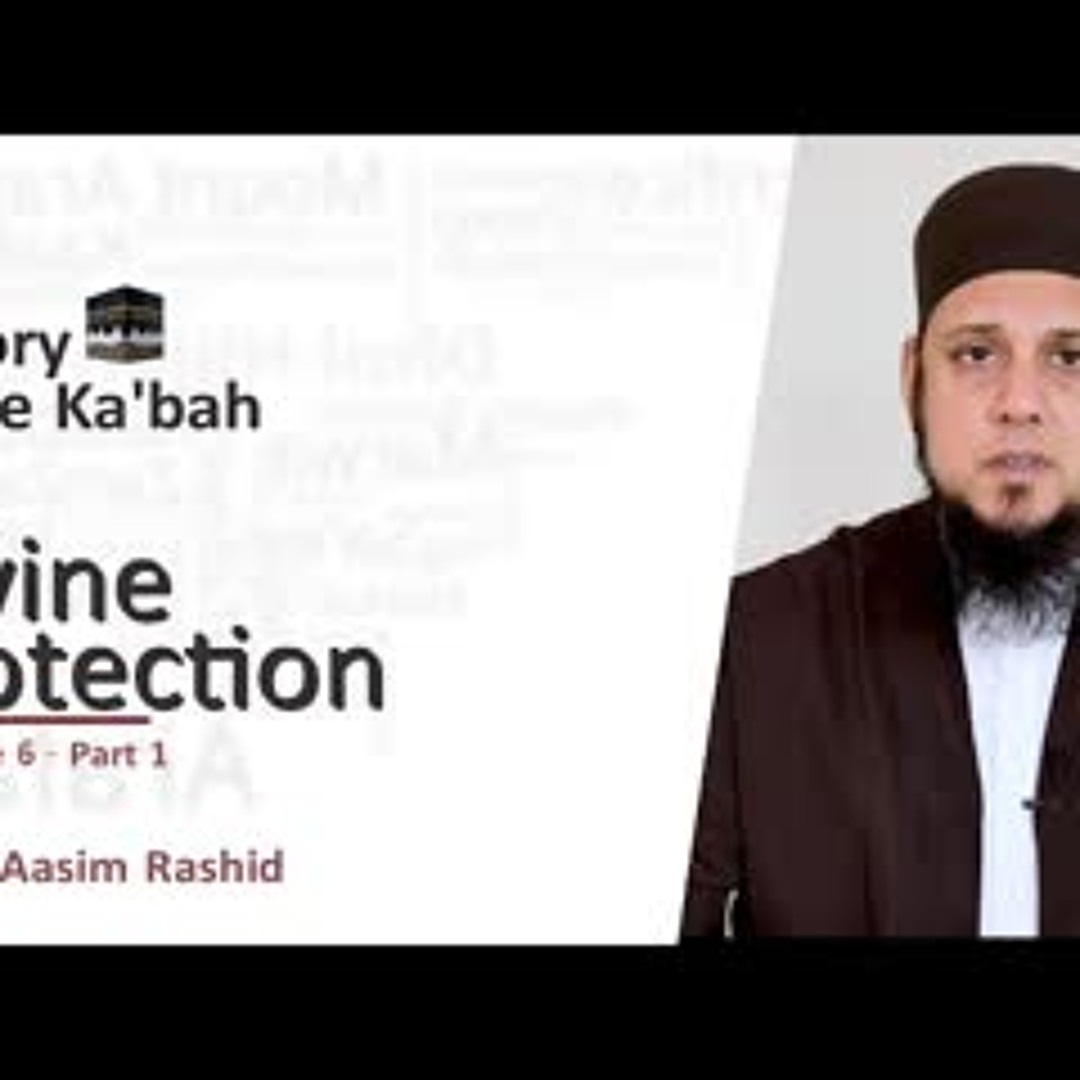Stream History of The Ka'bah | Episode 6: Divine Protection part 1 ...