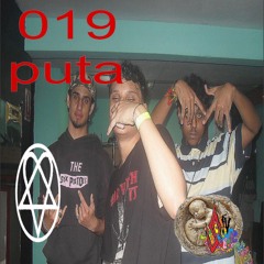 peça (#s4a#019)