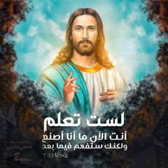 انا مشتاق قلب داود