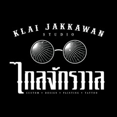 Klai Jakkawan - Professor Jay (Dude Boi)