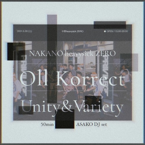 DJ Set for Oll Korrect at heavysick ZERO - 2021/05/29