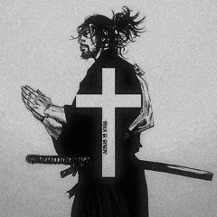 Kanye West - The Truth (feat Travis Scott and ASAP ROCKY)