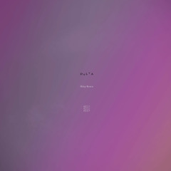 Hdsp: Delta (Hdsp Remix)