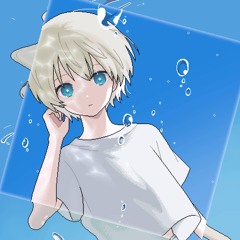 Learn To Swim (PRMGH Remix)