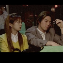 (2001)장나라 - 고백