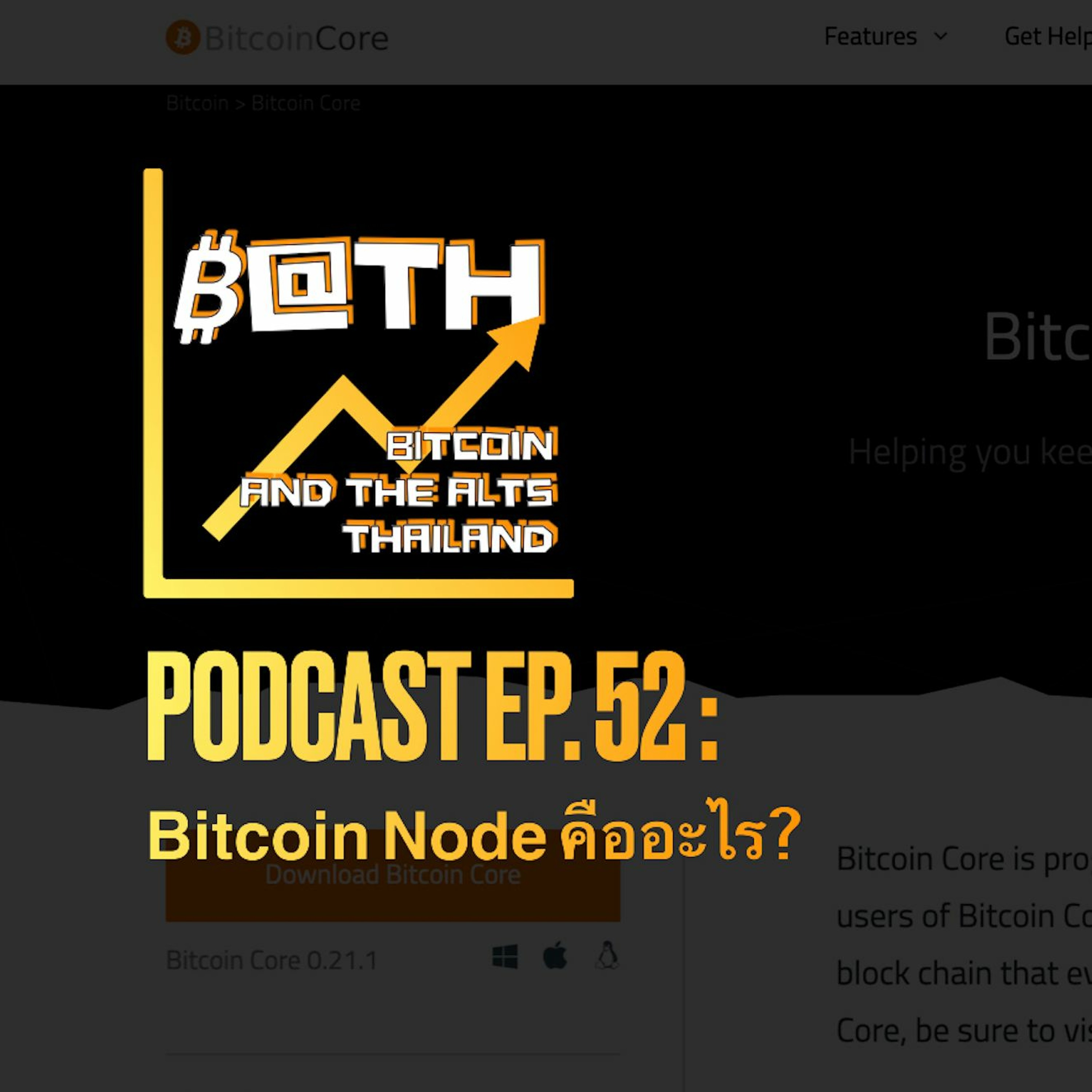BitcoinAndTheAltsThailand