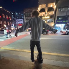 Overly - IMFINE [prod. flower]