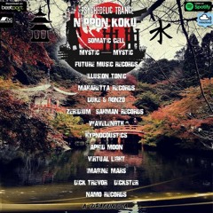 Nippon Koku - Psychedelic Trance