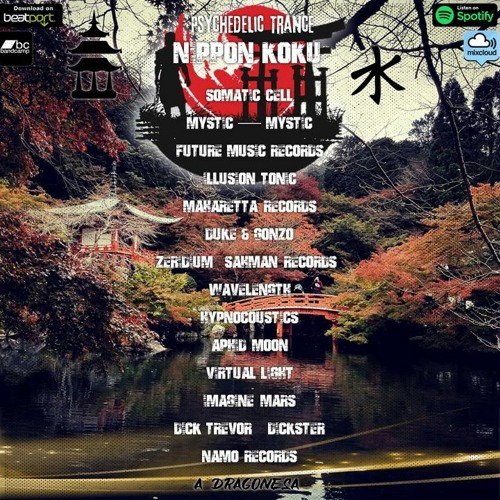Nippon Koku - Psychedelic Trance