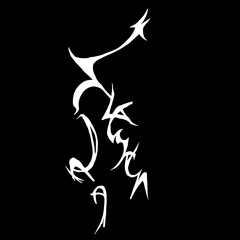 frogstand - Evergreen Sea [Short Metalcore Edit]