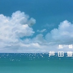 I N H A L E // E X H A L E