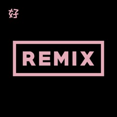 BLACKPINK - Shut Down | Remix