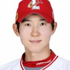 SSG 박성한 응원가
