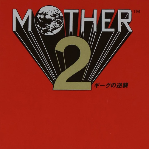 Your Name Please - EarthBound / MOTHER 2