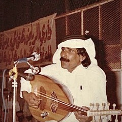 حاولت اوصف دنيتي والغرابيل - عبدالله الصريخ