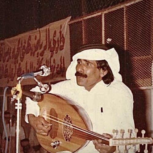 Stream حاولت اوصف دنيتي والغرابيل - عبدالله الصريخ by outbinds | Listen ...