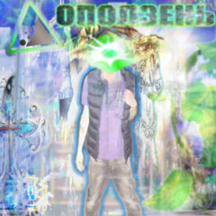 Физкультура прод. sarkofag + DJ донецк 333