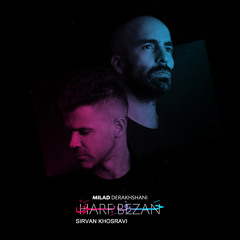 Harf Bezan (Remix)